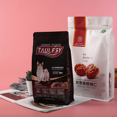 Black Stand Up 250g Side Gusset Flat Bottom Bag  بسته بندی با شیر