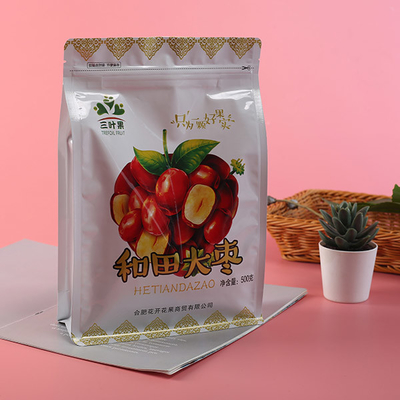 دانه های قهوه 500 گرم کیسه بسته بندی کیسه ای کیسه ای پلاستیکی