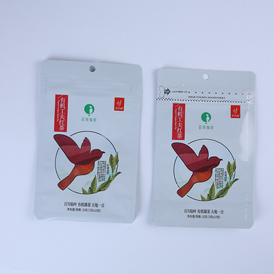 کیسه های زیر بشکهای تخت غذای خشک 60 میک BRC Box Bottom Pouch